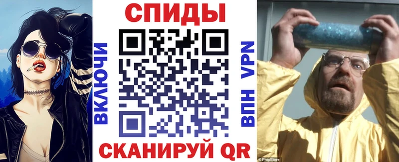 Амфетамин 98%  Ардатов 