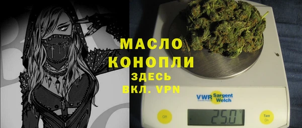 гидропоника Покачи
