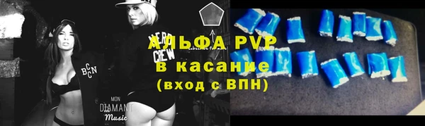гидропоника Покачи