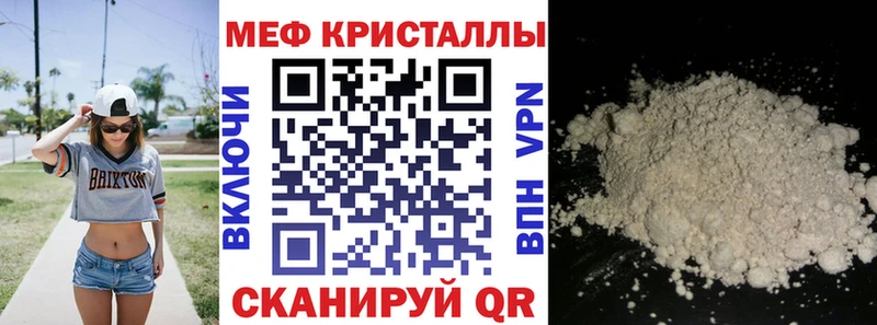 МЯУ-МЯУ мяу мяу  Ардатов 